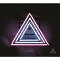 FRAGILE (Remaster)