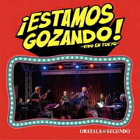 □Estamos Gozando!〜Vivo En Tokyo〜