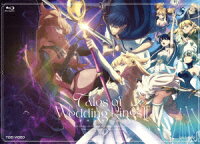 結婚指輪物語2 Blu-ray BOX【Blu-ray】