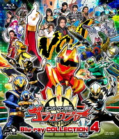 ナンバーワン戦隊ゴジュウジャー Blu-ray COLLECTION 4【Blu-ray】