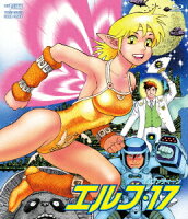 エルフ・17【Blu-ray】