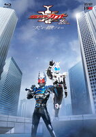 仮面ライダーカブト20th 天を継ぐもの 特別版(初回生産限定)【Blu-ray】