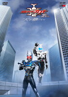 仮面ライダーカブト20th 天を継ぐもの