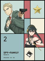 『SPY×FAMILY』Season 3 Vol.2 完全初回数量限定版【Blu-ray】