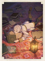 『葬送のフリーレン』Season 2 Vol.1 初回生産限定版【Blu-ray】