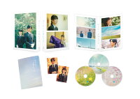ほどなく、お別れです 豪華版【Blu-ray】