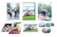 （LOVE SONG）Blu-ray豪華版（特典Blu-ray2枚付）【Blu-ray】