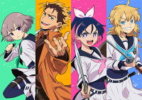 勇者のクズ Blu-ray BOX 第3巻【Blu-ray】