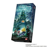 『ファイナルファンタジーVII』 神羅ビルを登れ (雑貨)