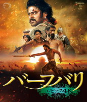 【楽天ブックス限定抽選特典】バーフバリ エピック4K【Blu-ray】(抽選で豪華賞品が当たる！)
