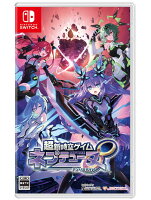 【特典】超新時空ゲイム ネプテューヌ∞　Switch版(【早期購入外付特典】【DLC】発売記念グッズ付きスタートダッシュセット)
