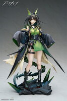 1/7 『アークナイツ』 Mon3tr (塗装済み完成品フィギュア)