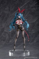 『アズールレーン』 レーゲンスブルク 闇龍の倉庫ダンジョンVer. 1/6 完成品フィギュア (塗装済み完成品フィギュア)