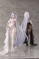 『アズールレーン』 エムデン 水月のリチェルカーレVer.（セット） 1/6 完成品フィギュア (塗装済み完成品フィギュア)