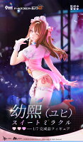 Animester 『ドールズフロントライン2:エクシリウム』 幼熙(ユヒ) - スイートミラクル 1/7 完成品フィギュア 【00081810707】 (フィギュア)