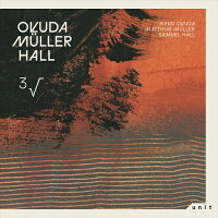 【輸入盤】キューブ・ルート