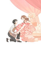 シンデレラの靴職人 〜理想の一足、お作りします〜（1）