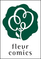 スモークブルーの雨のち晴れ 9