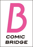 エリザベート　神の手を持つ王女　1