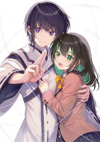 凡人転生の努力無双6 〜赤ちゃんの頃から努力してたらいつのまにか日本の未来を背負ってました〜