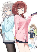 義妹5人いる（3）