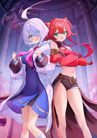 奈落ちゃんはコミュ凶です。2 〜超難度ダンジョン『奈落』と知らず特訓した結果、モンスターより人間が怖い最凶探索者になりました〜