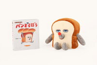 パンどろぼう いとしのハンドパペットボックス