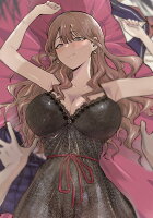 デリヘル呼んだら元同級生が来た（1）