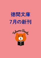 予幻