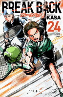 BREAK　BACK　24