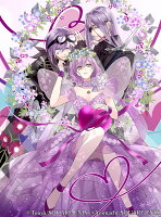 悪役令嬢は溺愛ルートに入りました！？（10）