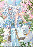 お飾りの皇妃？　なにそれ天職です！（4）(完)