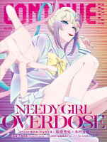 CONTINUE　Vol.89