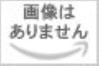 ベアフェイス　〜公安を去った男〜　7