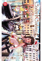 Colori Colore Creare（8）