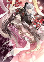 後宮歌劇団〜星降る宮廷の歌姫〜