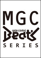 最北領の怪物　〜借金地獄から始まる富国強兵〜THE COMIC（1）