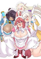 搾り取らないで、女商人さん!!　EX