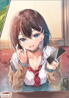 俺がシフトの時だけバイト先の喫茶店に来る、クラスの美少女モデル様2