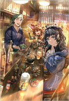 隠れ居酒屋・越境庵