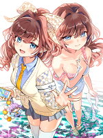 ドジ可愛い後輩は、初恋の順序がバグってる〜一線を越えたのに、ピュアな関係になりました〜