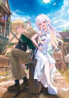 転生武神　天寿を全うする気はないので強者を求めて旅をする　2　〜いずれ再び武神と呼ばれる最強少女の無双録〜